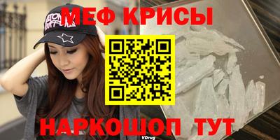 сатива Ликино-Дулёво