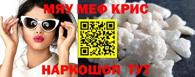 дистиллят марихуана Лесосибирск