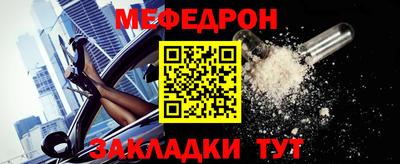 дистиллят марихуана Лесосибирск