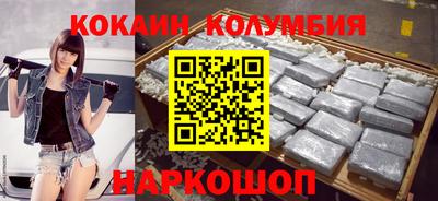 сатива Ликино-Дулёво