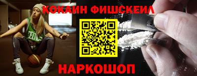 сатива Ликино-Дулёво