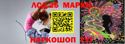 дистиллят марихуана Лесосибирск