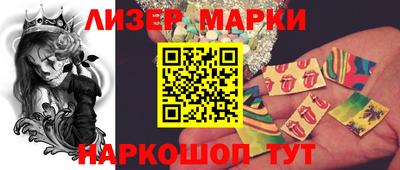 дистиллят марихуана Лесосибирск