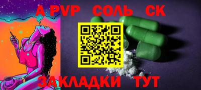 дистиллят марихуана Лесосибирск