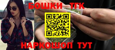 сатива Ликино-Дулёво