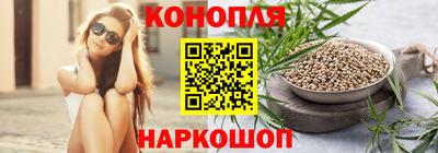прущие крисы Ливны