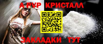 дистиллят марихуана Лесосибирск