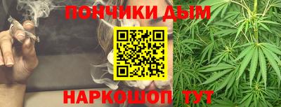 прущие крисы Ливны