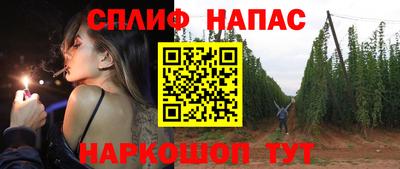 дистиллят марихуана Лесосибирск
