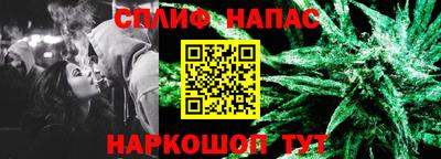 дистиллят марихуана Лесосибирск