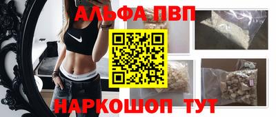 сатива Ликино-Дулёво