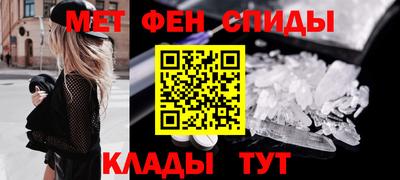 дистиллят марихуана Лесосибирск
