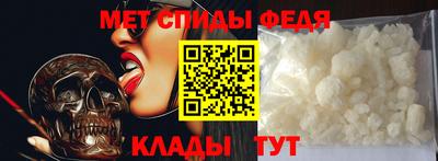 дистиллят марихуана Лесосибирск