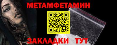 дистиллят марихуана Лесосибирск