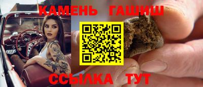 сатива Ликино-Дулёво