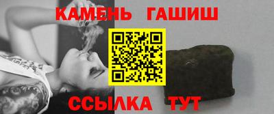 дистиллят марихуана Лесосибирск