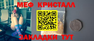 дистиллят марихуана Лесосибирск